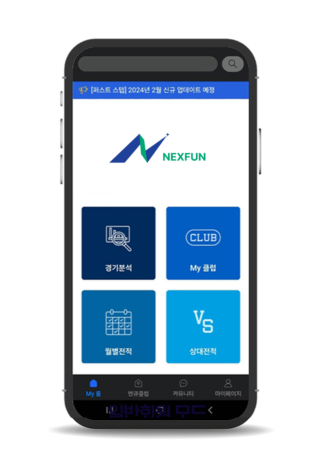 제품3